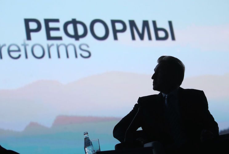 «Ленинград» выступит на Международном экономическом форуме в Петербурге