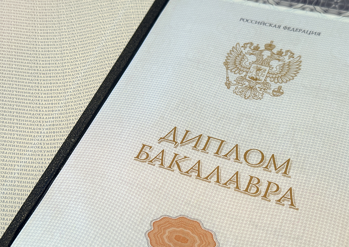 Какое гуманитарное образование пригодится в новую технологическую эпоху
