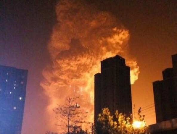 Очередной взрыв прогремел на юге Китая