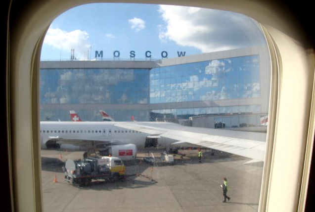 В аэропортах начали измерять температуру россиянам, прибывающим из Турции