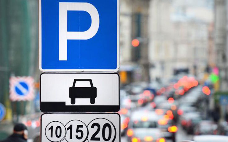 Платные парковки  и еще 13,5 км. выделенных полос: будни столичных автомобилистов