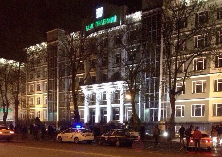 В Одессе обстреляли банк
