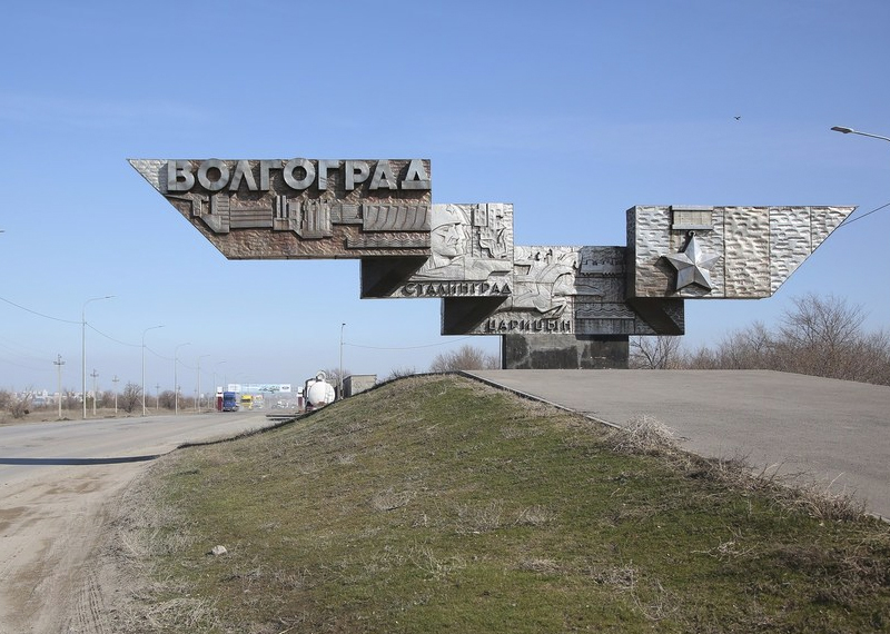Пришло ли время для переименования Волгограда обратно в Сталинград?