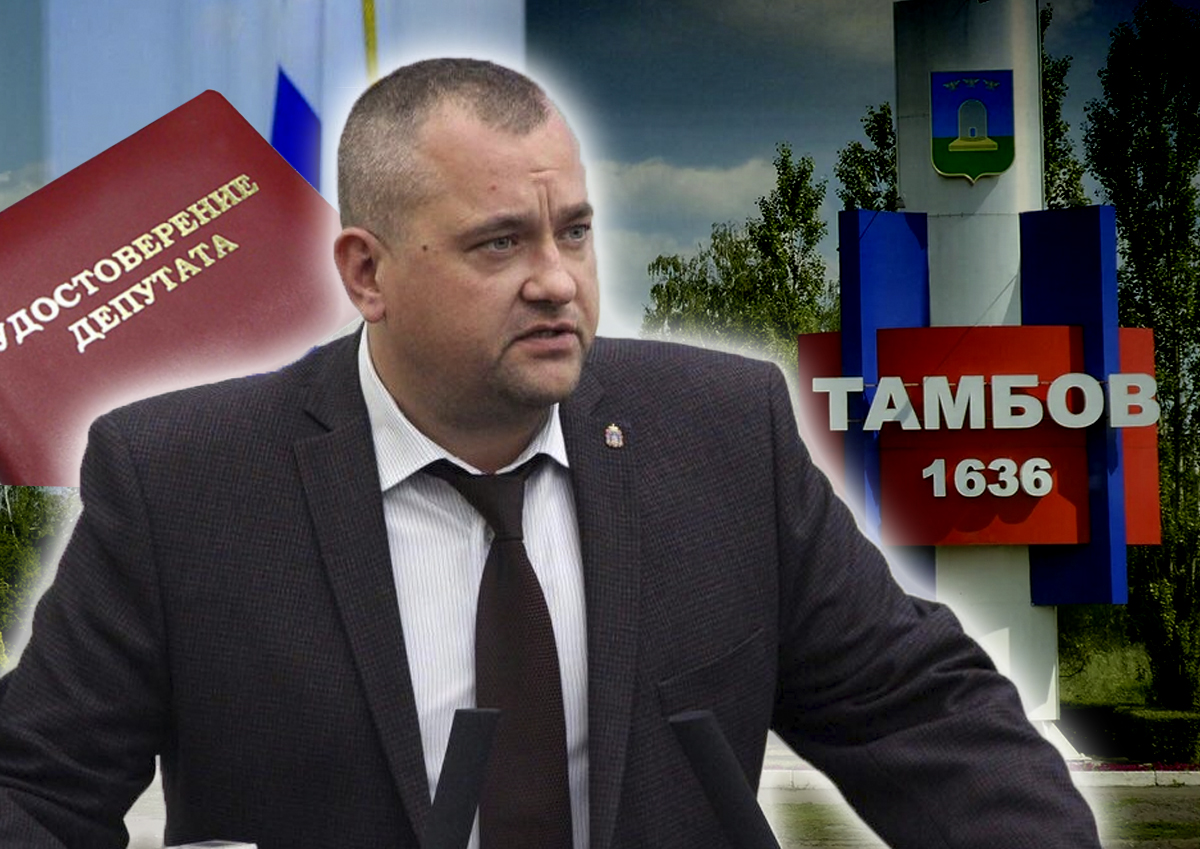 Тамбовский губернатор пожертвовал свой депутатский мандат первому заму, который теперь может стать сенатором