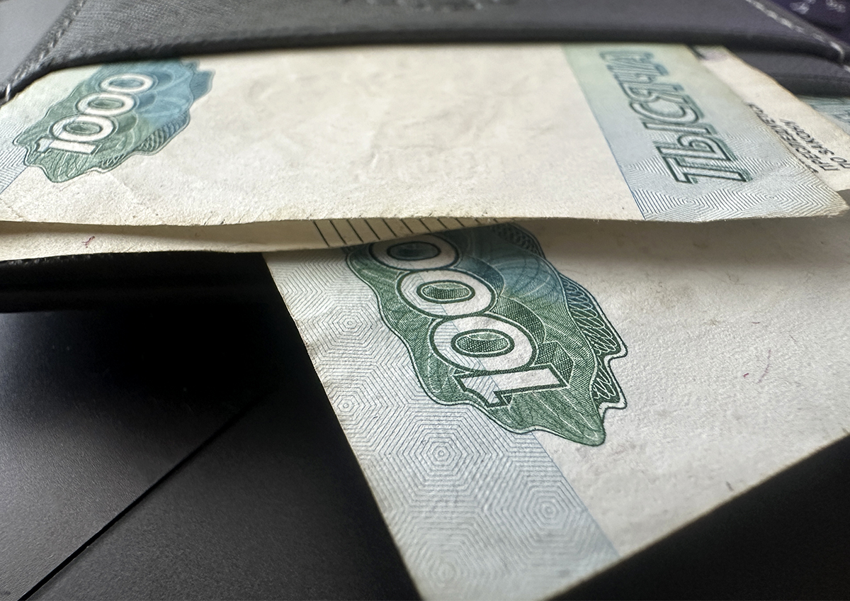 В столице Сибири власти впервые пополняют бюджет через «народные» облигации