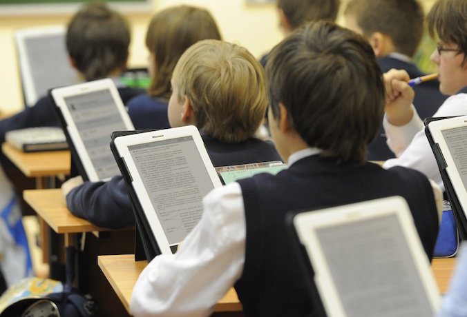 Рособрнадзор поблагодарил Москву за создание независимого центра оценки качества образования