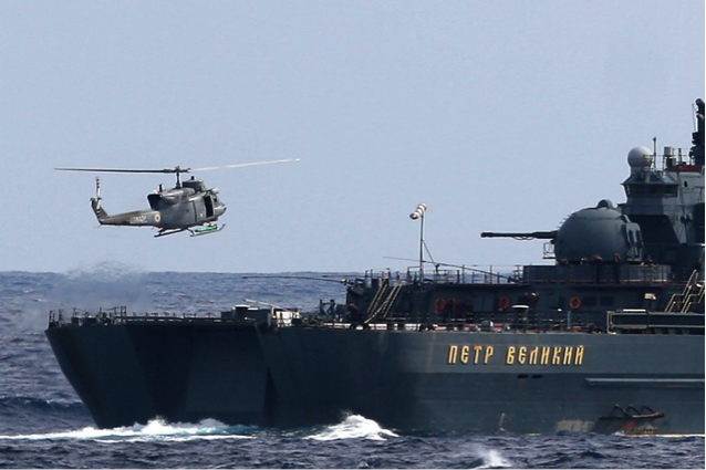 Корабли ВМФ России вытеснили подводную лодку Нидерландов из акватории маневров 