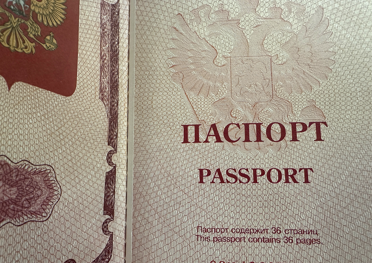Сколько действующих загранпаспортов можно одновременно иметь в России