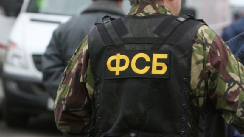 Сотрудники ФСБ предотвратили побег студентки московского ВУЗа в ИГИЛ