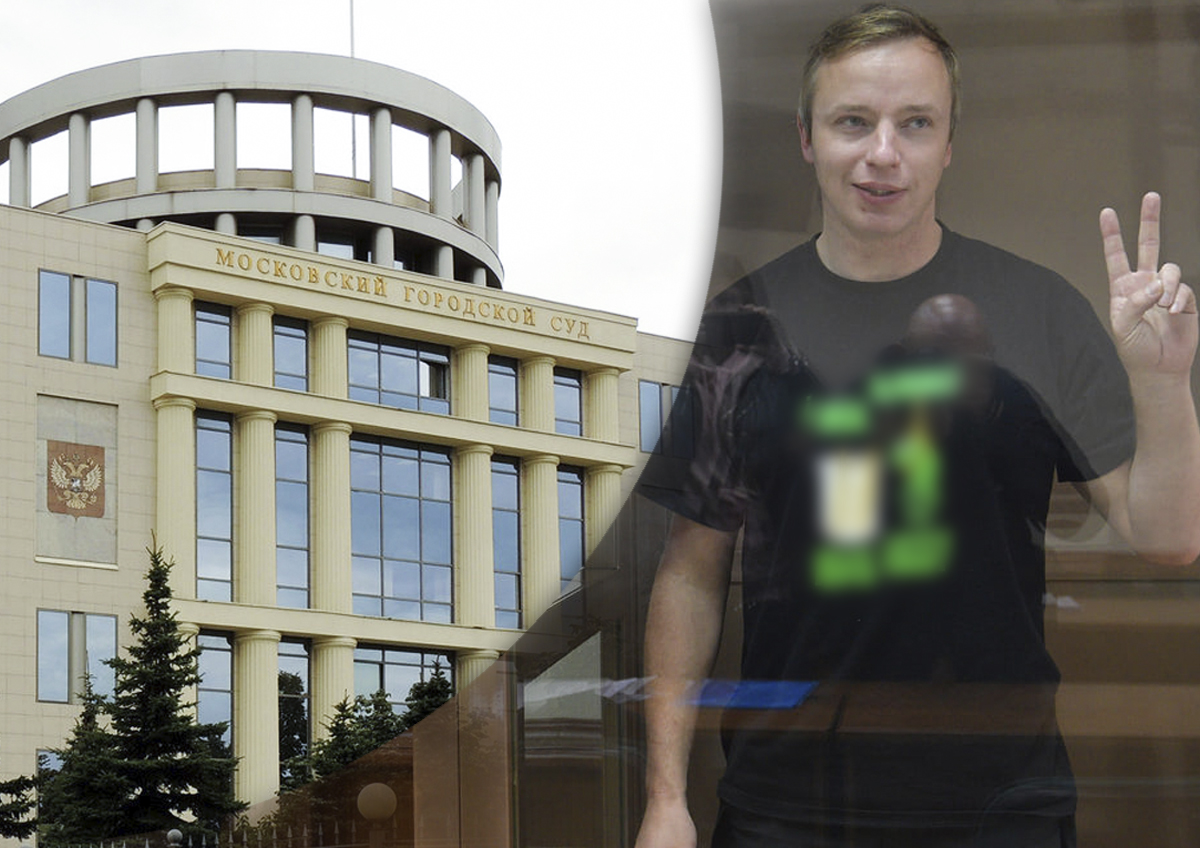 Суд приговорил блогера Андрея Пыжа к 5 годам тюрьмы за доступ к гостайне