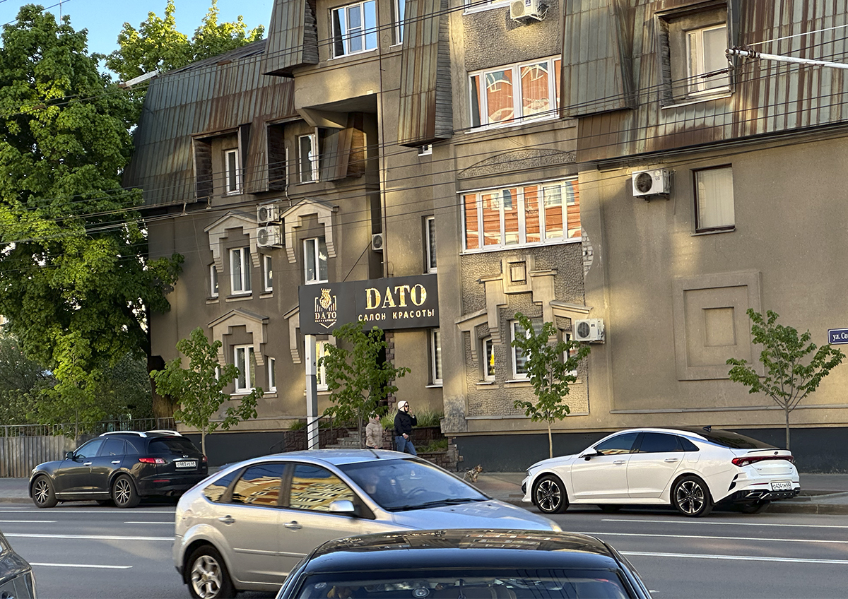 Удается ли властям Тамбовской области влиять на рынок нефтепродуктов?