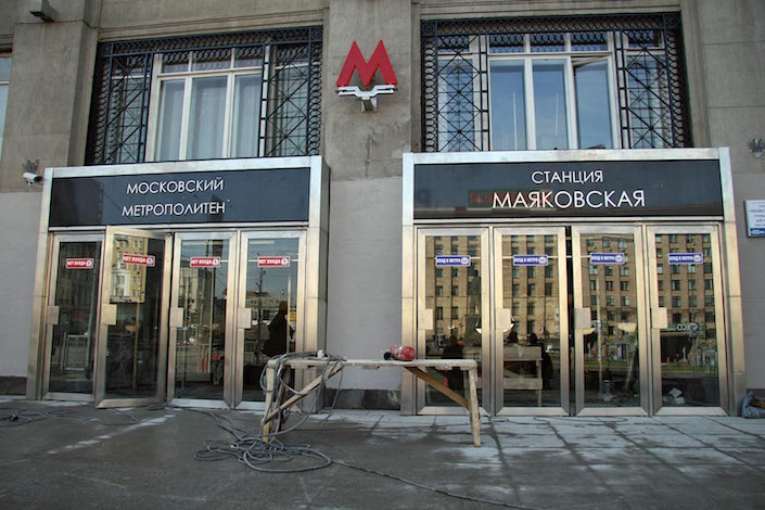 На семи станциях московского метро установили лёгкие двери