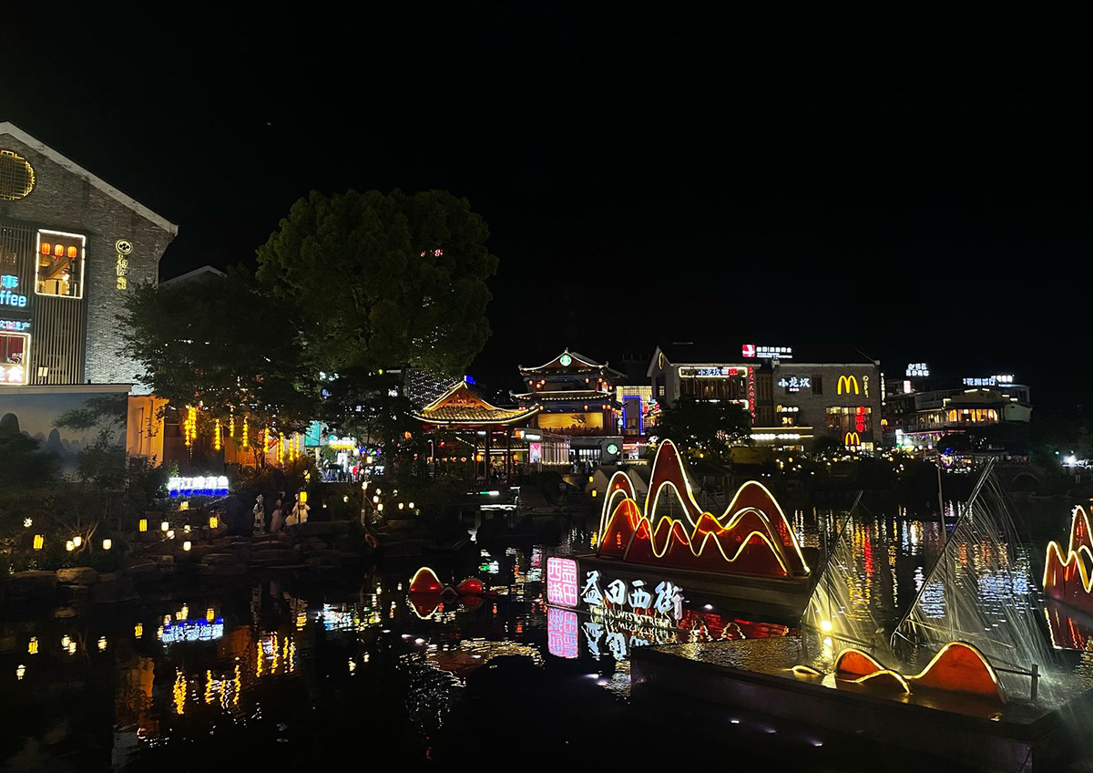 Как Китай пытается решить проблему демографического спада