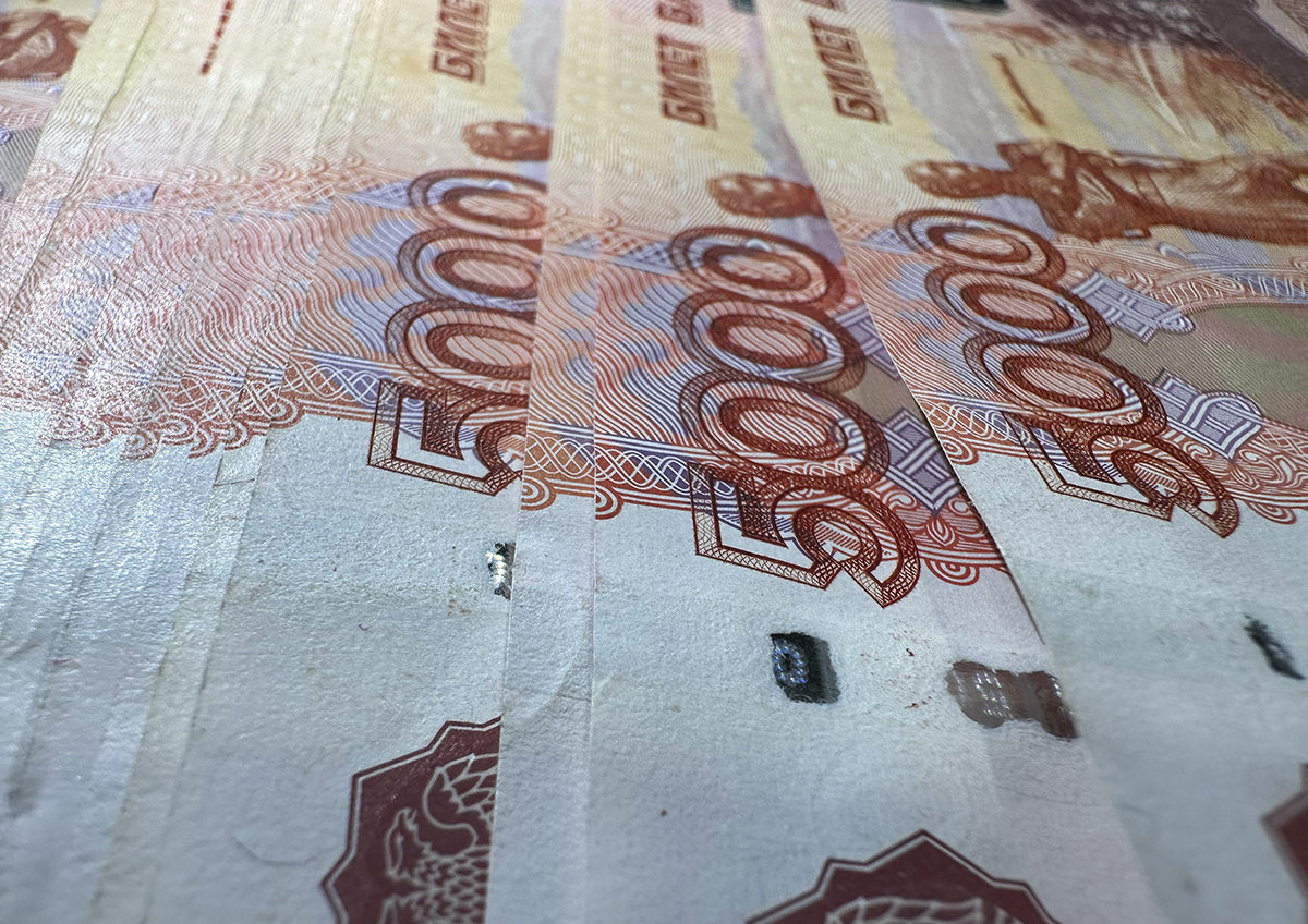 Названы причины и последствия роста денежной базы в России