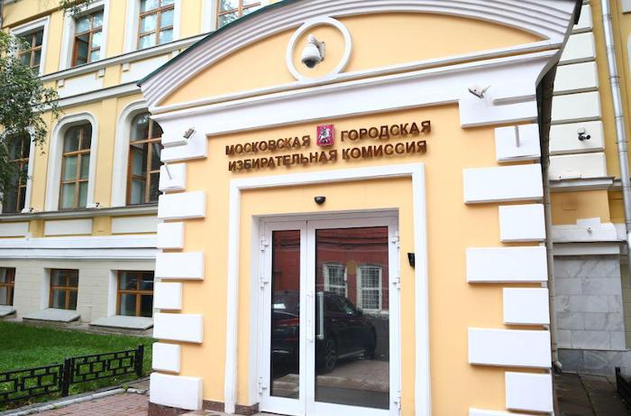 Горбунов согласился встретиться с независимыми кандидатами в Мосгордуму