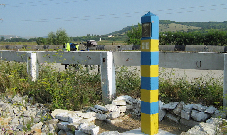 Украина начала возведение «Стены» между Россией и Луганской областью