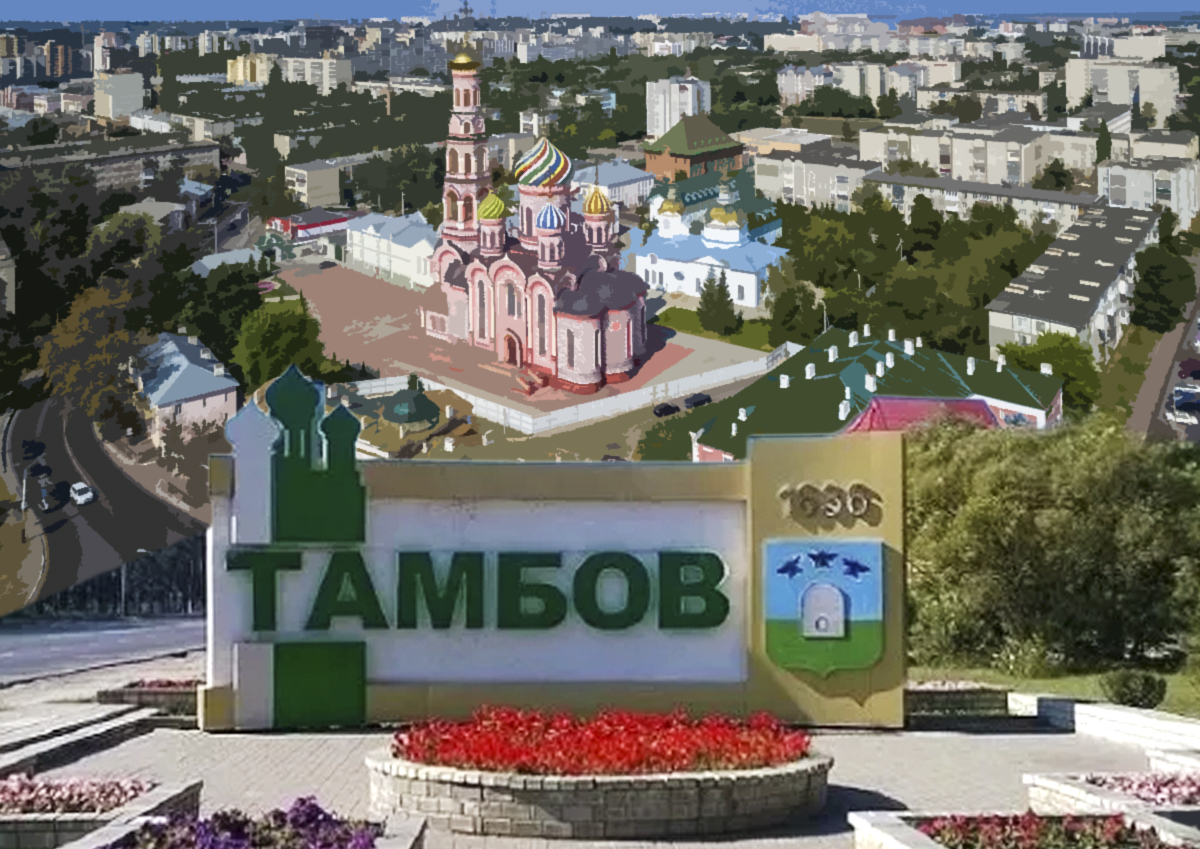 Первый вице-губернатор Тамбовской области вернется туда, где началась его карьера? 