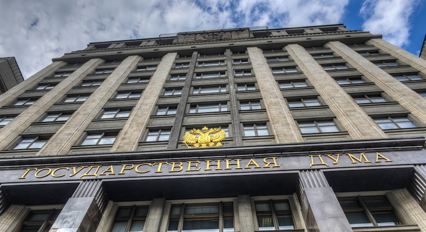 Депутаты предложили ввести уголовное наказание за оскорбление гимна РФ
