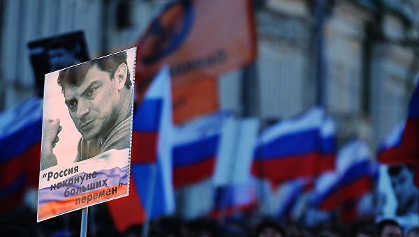 Московские власти согласовали марш Немцова