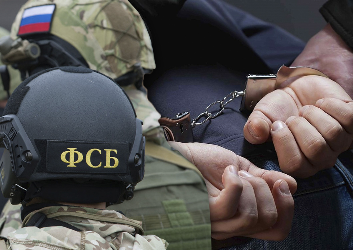 Террористы, планировавшие взорвать здание образовательного учреждения в Москве, получили 98 лет тюрьмы