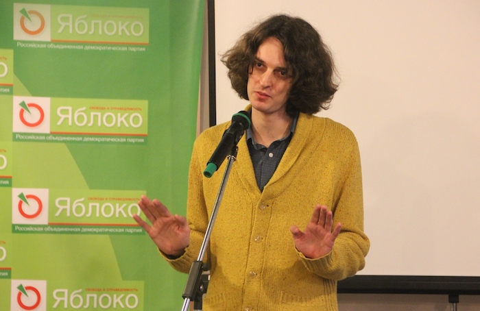 Московское «Яблоко» планирует исключить Максима Каца из партии за «нанесение политического ущерба»