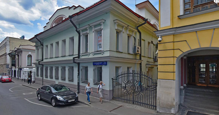 Москвичи проголосовали за снос исторических зданий на Патриарших
