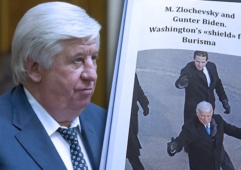 В Брюсселе представили книгу экс-генпрокурора Украины о Байдене
