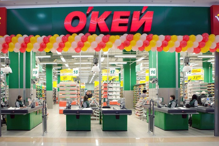 Супермаркеты «О'кей» меняют хозяина